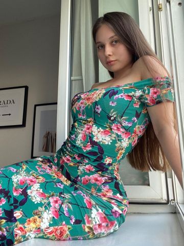 Владлена